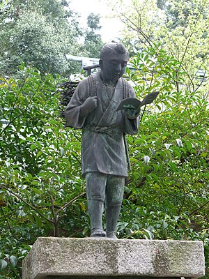 Statue of Ninomiya Sontoku 02.JPG