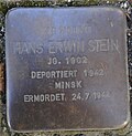 Stolperstein für Hans Erwin Stein (Gereonsdriesch 27)