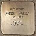 Stolperstein für Ernst Jagoda 2 (Graz).jpg