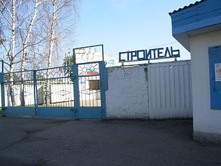 <span class="mw-page-title-main">Salavat Speedway</span> Motorcycle speedway in Salavat, Russia