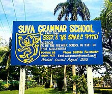 Suva Grammar School Header.jpg