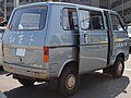 第五代鈴木Carry客貨車車尾