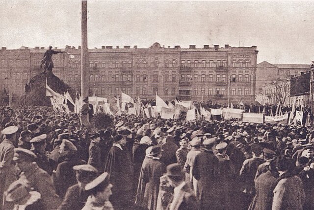 Патріотична маніфестація в Києві 19 березня 1917