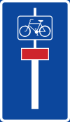 Sweden road sign E17-4.svg