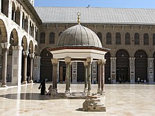 Syria, Damascus, The Umayyad Mosque, The Dome of the Clock.jpg