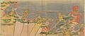 Tōkaidō and the sea route from Ōsaka to Edo (15322852942).jpg