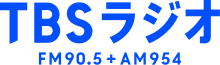 TBS Radio 2020 logo.svg