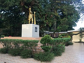 Парк Тантаван Котабато Сити.jpg