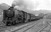 国鉄9600形蒸気機関車 - Wikipedia