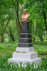 Taras Shevchenko statue. in Sedniv.jpg