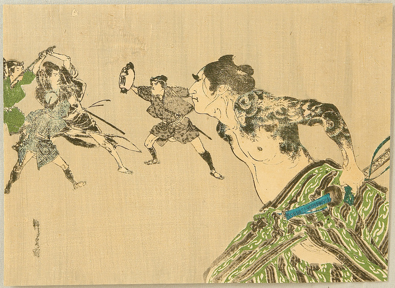 File:Tattooed-Helper-Yakuza-Ukiyo-e-by-Suzuki-Kinsen-1900.png