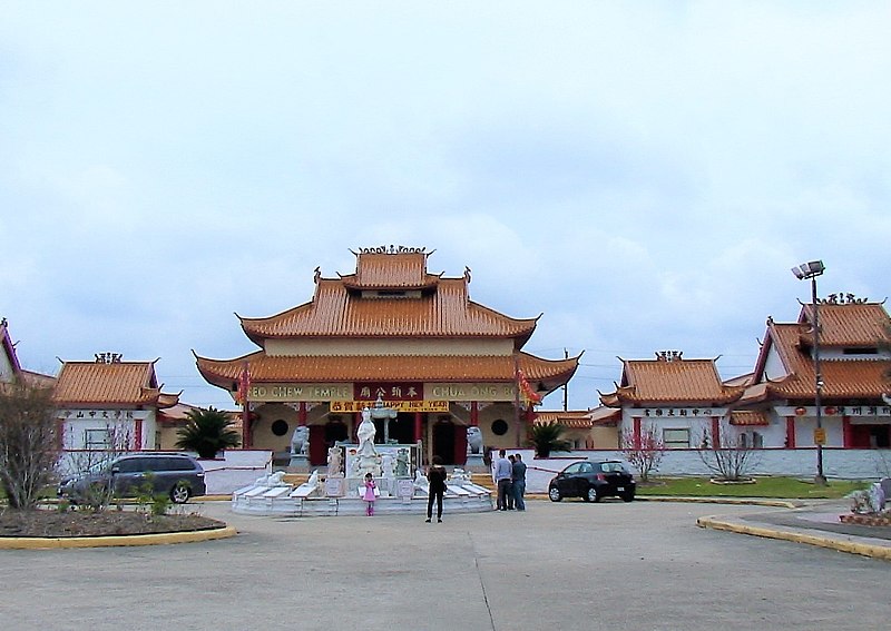 File:Teo Chew Temple in Houston, TX.jpg