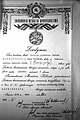 Testimony for awarding a Lithuanian Army Creators Volunteer Medal to a Belarusian Mykolas Lavrentjev from Mogilev, 1929.jpg