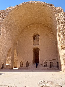The great archway of the entrance to the palace of Ardeshir I The great archway of the Palace of Ardeshir.jpg