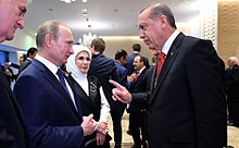 President of Turkey Recep Tayyip Erdogan with President of Russia Vladimir Putin. The opening ceremony of the first European games 17.jpg