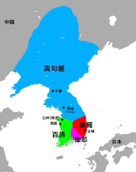 File:Three Kingdoms of Korea Map ja.png