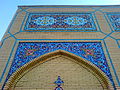 Tiling - Mausoleum of Hassan Modarres - Kashmar 18.JPG