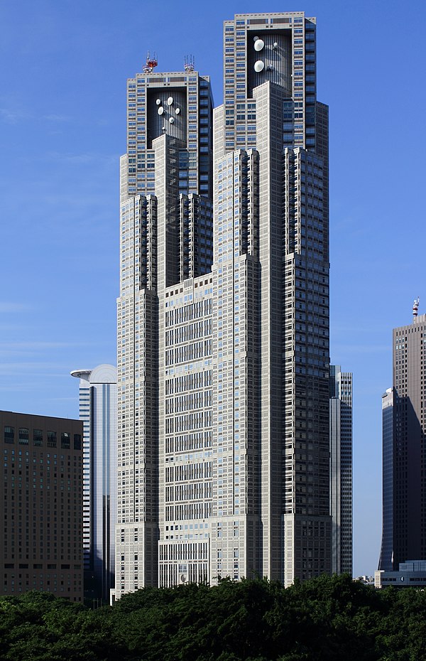 Image: Tokyo Metropolitan Government Building 2012