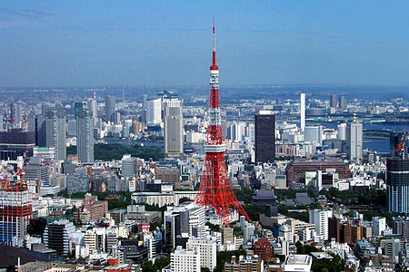 Tokyo Tower view.jpg