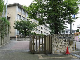 Toneyama highschool.jpg
