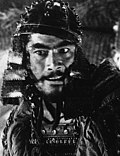 Toshiro Mifune Toshiro Mifune in Seven Samurai (1954) (cropped).jpg