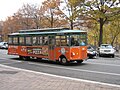 Turistbuss med trikkeutseende i Washington D.C, USA