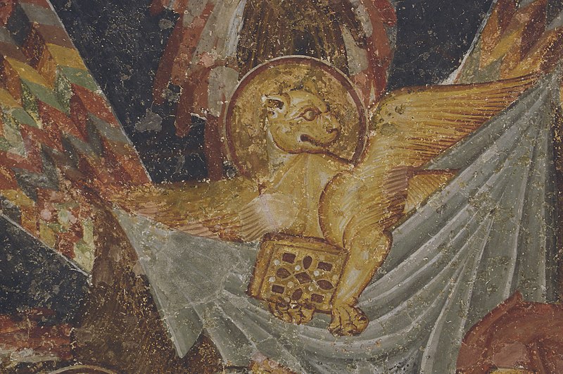 File:Trabzon Hagia Sophia Evangelists' fresco 4829.jpg