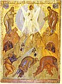 Преображение. Икона из Переславля-Залесского. Около 1403 года.