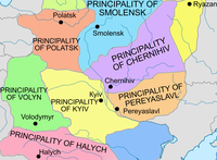 Principality of Pereyaslavl