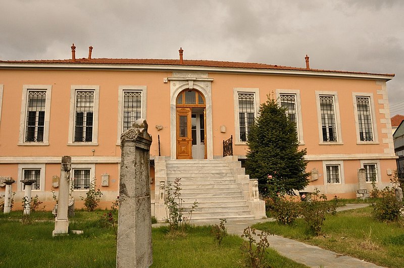 File:Tripolis Archaeological Museum.jpg