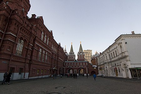 Tập_tin:Tverskoy_District,_Moscow,_Russia_-_panoramio_(206).jpg