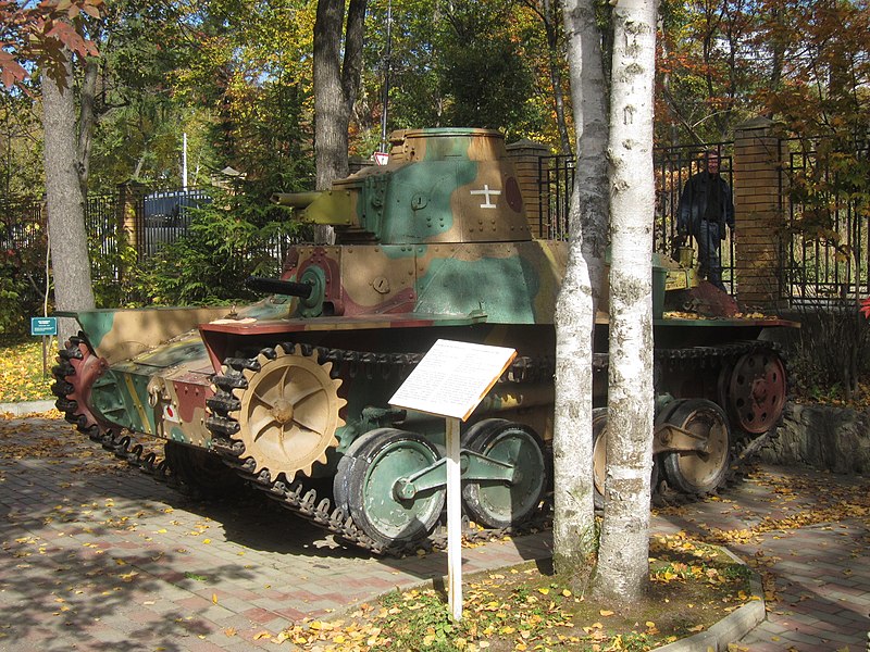 File:Type95 tank in Yuzhno-Sakhalinsk.jpg