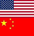 תמונה ממוזערת עבור מלחמת הסחר בין ארצות הברית לסין
