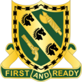 US Army 131st Military Police Battalion DUI.png