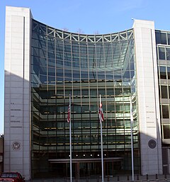 US Securities and Exchange Commission Office in Washington, D.C. US Security and Exchange Commission Office photo Don Ramey Logan.jpg