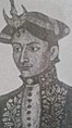 Ujir Singh Thapa