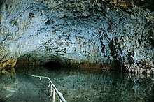 Undara Lava Tubes Undara Lava Tubes.JPG