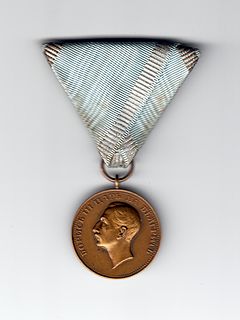 Verdienstorden von Bulgarien in Bronze 1.JPG