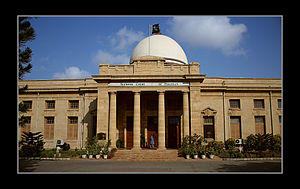 Victoria Museum which is now a Supreme Court Registry in Karachi Victoria Museum (now Supreme Court of Pakistan Building).jpg