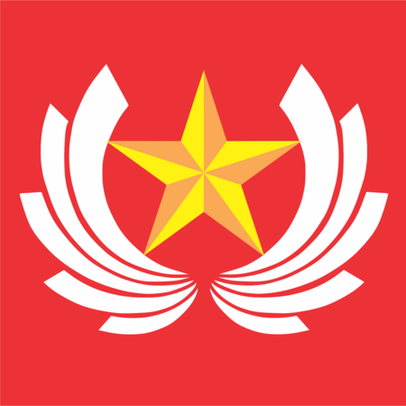 Tập_tin:Vietnam_People's_Army_Politics_Vector.png