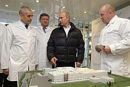 Russian politicians Gennady Onishchenko, Valery Serdyukov, Vladimir Putin, businessman Yevgeny Prigozhin