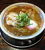 Wakayama Ramen