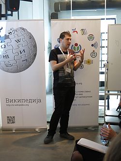 WikiLive 2016 - Conference opening 46.JPG