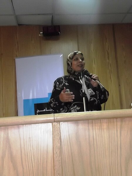 File:Wikipedia Education Conference, Ain Shams44.JPG