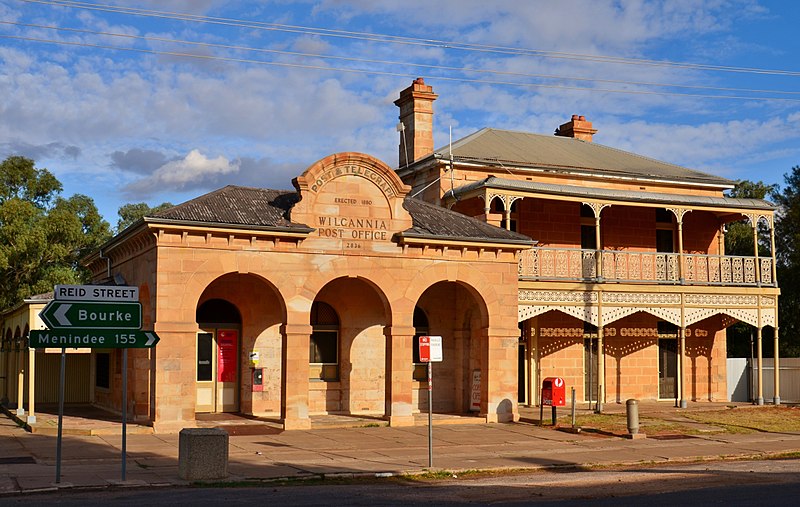 File:Wilcannia Post Office and Residence, 2017 (01).jpg