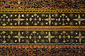 Woman's ceremonial skirt (tapis), Kauer people, Lampung, Sumatra, Indonesia, view 2, early 20th century, cotton, silk, glass mirrors - Textile Museum of Canada - DSC01022.JPG