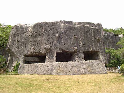 陽山碑材