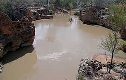 Япуня Waterhole.jpg