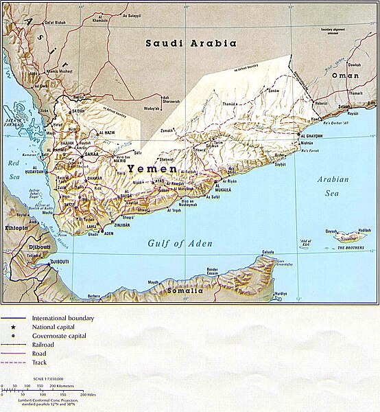 File:Yemen map 1993.jpg