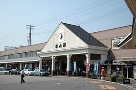 Illustrasjonsbilde av artikkelen Matsuyama Station